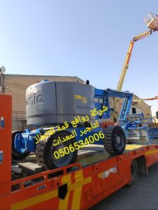 شركة روافع قمة الإنجاز لتأجير المعدات 
قسم المان لفت 
نوعين 
كهرباء 
مقاس 15متر 
مقاس 16متر 
مقاس 18متر 
ديزل
مقاس من 15متر 18متر 20-22-24-26-28-40-43متر